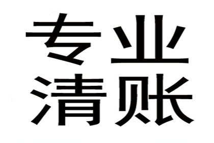 张某某与山东某服务公司财产权属争议再审案